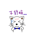 Family circle - pet articles（個別スタンプ：16）
