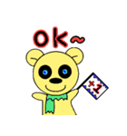 Family circle - pet articles（個別スタンプ：21）