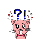 Family circle - pet articles（個別スタンプ：23）