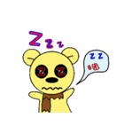 Family circle - pet articles（個別スタンプ：25）