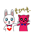 Family circle - pet articles（個別スタンプ：28）