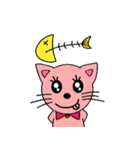 Family circle - pet articles（個別スタンプ：32）