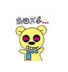 Family circle - pet articles（個別スタンプ：37）