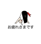 邪魔だよ！カンフー！（個別スタンプ：5）