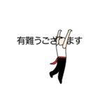 邪魔だよ！カンフー！（個別スタンプ：10）