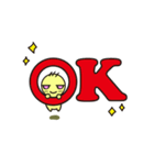 エミットくん（個別スタンプ：4）