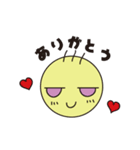 エミットくん（個別スタンプ：5）