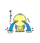 エミットくん（個別スタンプ：6）