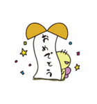エミットくん（個別スタンプ：9）