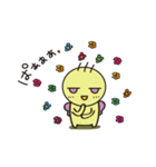 エミットくん（個別スタンプ：11）