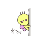 エミットくん（個別スタンプ：16）