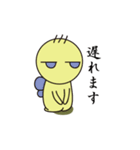 エミットくん（個別スタンプ：17）