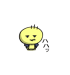 エミットくん（個別スタンプ：25）