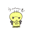 エミットくん（個別スタンプ：31）