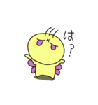 エミットくん（個別スタンプ：33）