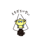 エミットくん（個別スタンプ：40）