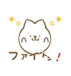 ぷりてぃわんこ（個別スタンプ：39）