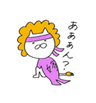 嫁獅子（個別スタンプ：3）
