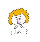 嫁獅子（個別スタンプ：4）