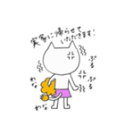 嫁獅子（個別スタンプ：6）