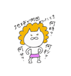 嫁獅子（個別スタンプ：9）