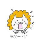 嫁獅子（個別スタンプ：13）