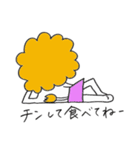 嫁獅子（個別スタンプ：15）