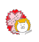 嫁獅子（個別スタンプ：21）