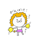 嫁獅子（個別スタンプ：22）