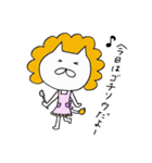 嫁獅子（個別スタンプ：29）