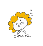 嫁獅子（個別スタンプ：33）