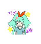 ヒノディスタンプ（個別スタンプ：21）