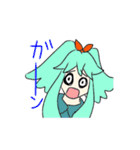 ヒノディスタンプ（個別スタンプ：25）