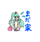 ヒノディスタンプ（個別スタンプ：29）