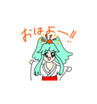 ヒノディスタンプ（個別スタンプ：35）