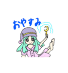 ヒノディスタンプ（個別スタンプ：36）