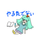 ヒノディスタンプ（個別スタンプ：40）