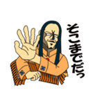 あやしい占い師（個別スタンプ：15）