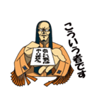 あやしい占い師（個別スタンプ：31）