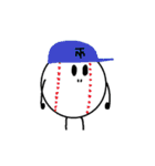 鉄球メタルくん3 「あつメタ」（個別スタンプ：30）