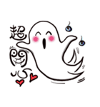 white little ghost（個別スタンプ：4）