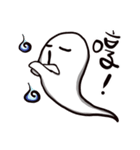 white little ghost（個別スタンプ：5）