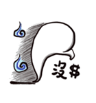 white little ghost（個別スタンプ：7）