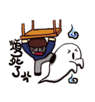 white little ghost（個別スタンプ：8）