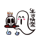white little ghost（個別スタンプ：9）
