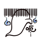 white little ghost（個別スタンプ：12）