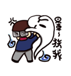white little ghost（個別スタンプ：13）
