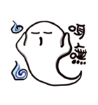 white little ghost（個別スタンプ：19）