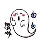 white little ghost（個別スタンプ：21）