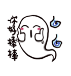 white little ghost（個別スタンプ：22）